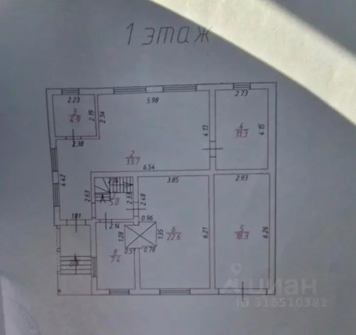 Дом в Иркутская область, Иркутский муниципальный округ, пос. Патроны  ... - Фото 2