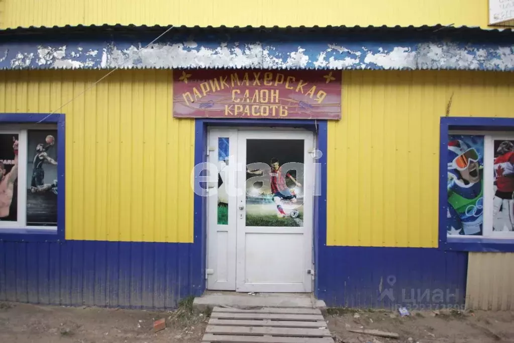 Офис в Ямало-Ненецкий АО, Новый Уренгой Таежная ул., 224П/1 (263 м) - Фото 1