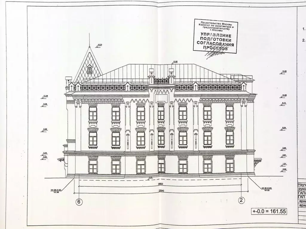 Офис в Москва Протопоповский пер., 19С13 (26 м) - Фото 1