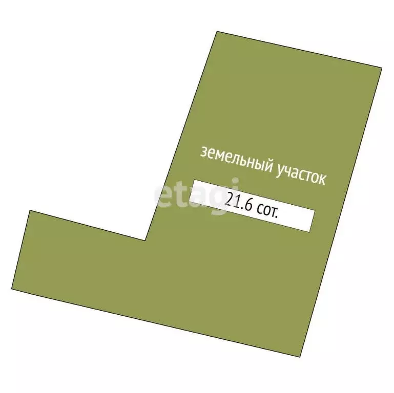 Помещение свободного назначения (2162 м) - Фото 1