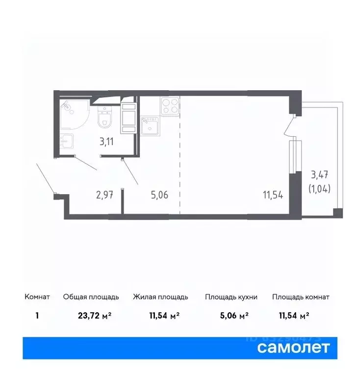 Студия Санкт-Петербург Сандэй жилой комплекс, 7.2 (23.72 м) - Фото 0