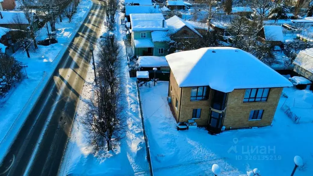 Коттедж в Московская область, Ногинск Богородский городской округ, ... - Фото 1