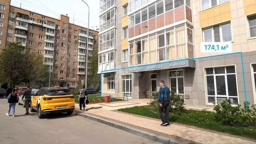 Продажа (ПСН) пл. 174.1 м2 м. Коломенская в - Фото 1