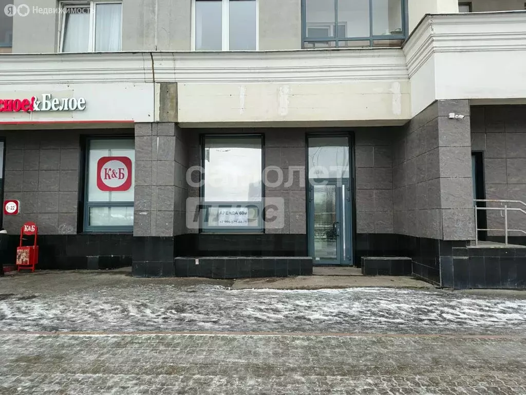 Помещение свободного назначения (60 м) - Фото 1