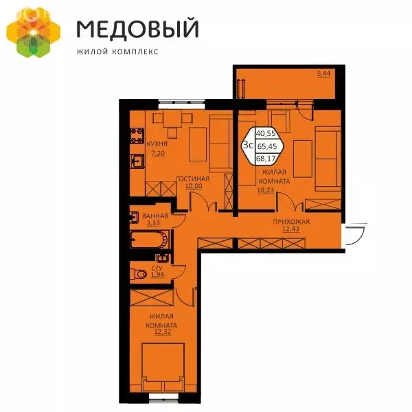 3-комнатная квартира: деревня Кондратово, улица Н.М. Яблокова, 6 (64.4 ... - Фото 1