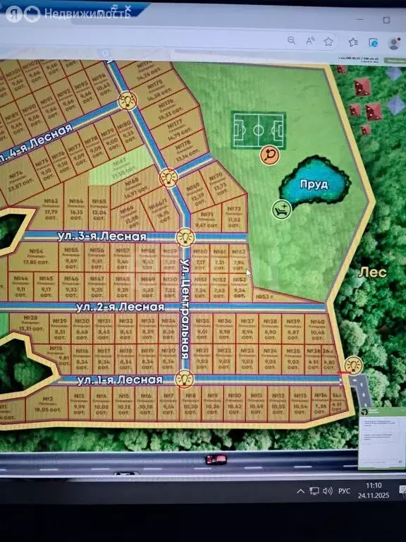 Участок в Пермский край, Добрянский муниципальный округ, деревня ... - Фото 1