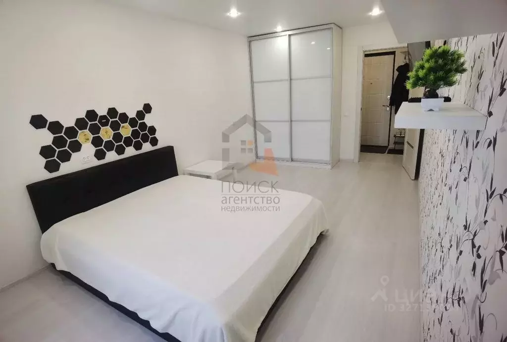 1-к кв. Кировская область, Киров ул. Широтная, 6 (40.0 м) - Фото 1