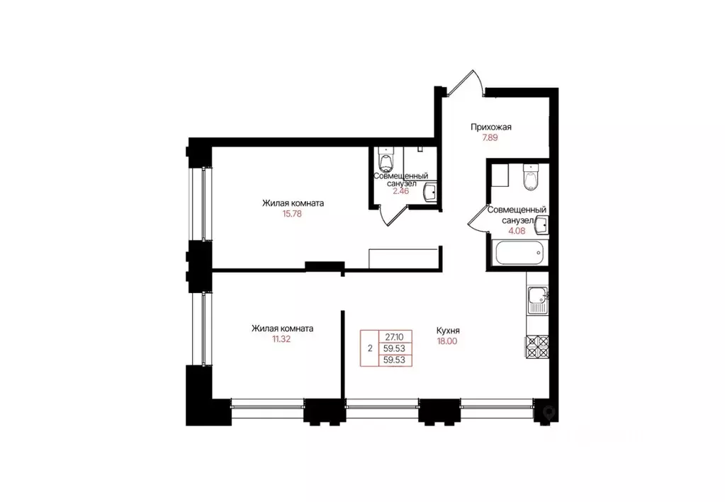 2-к кв. Татарстан, Казань Лето жилой комплекс (59.53 м) - Фото 1