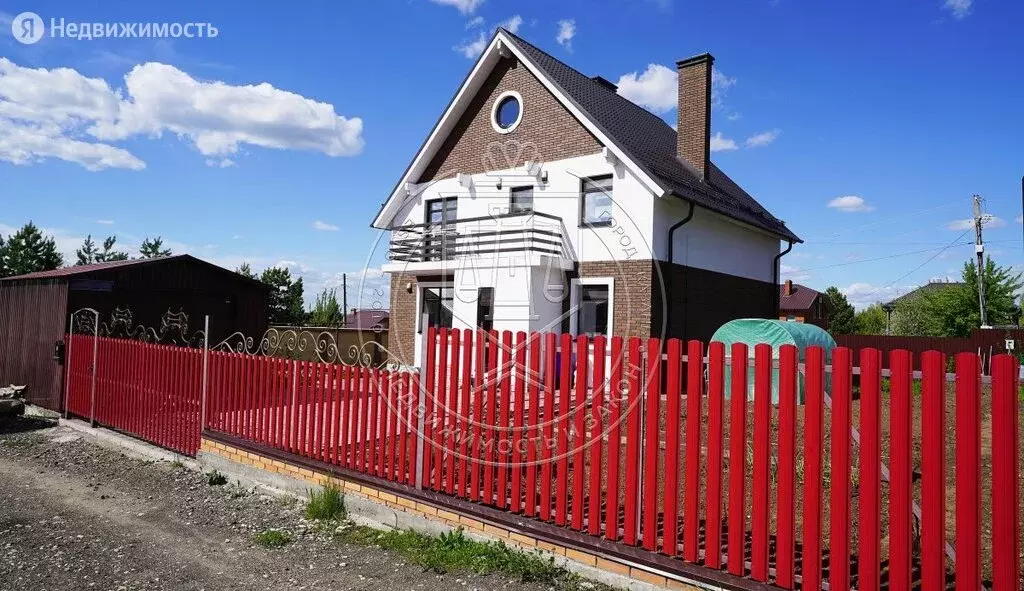Купить Дом В Дербышках
