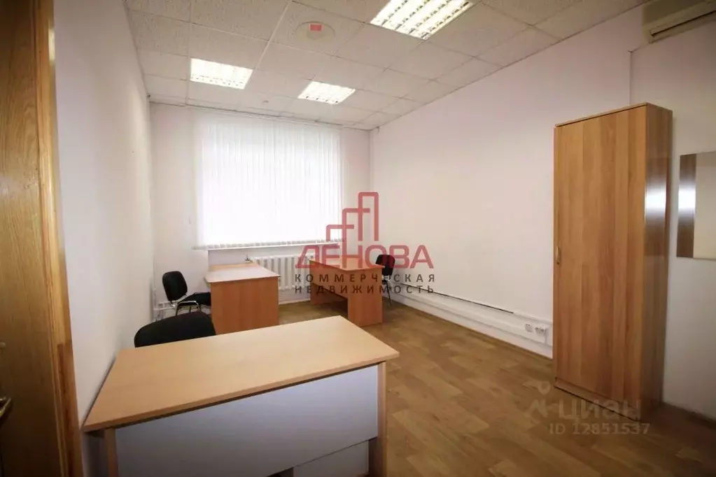 Офис в Тюменская область, Тюмень ул. Республики, 143а (237.0 м) - Фото 1