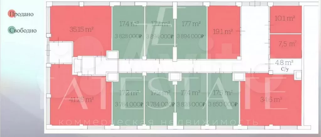Продам помещение свободного назначения, 17 м - Фото 0