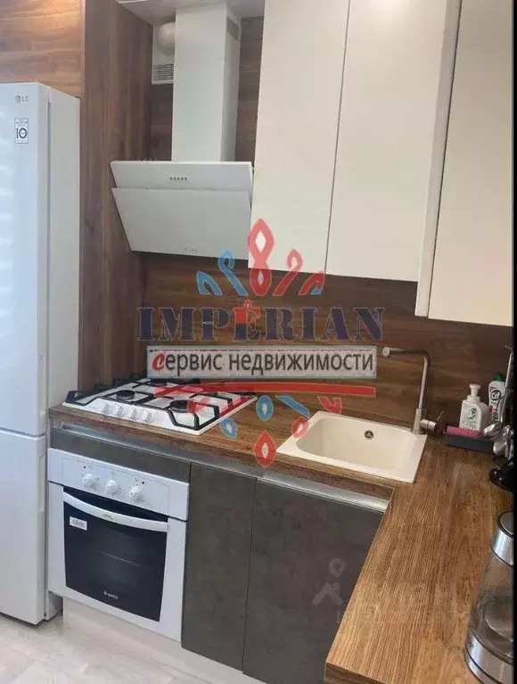 1-к кв. Белгородская область, Шебекино ул. Петровского, 5 (30.4 м) - Фото 1