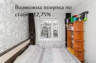 3-к кв. Тюменская область, Тюмень проезд Геологоразведчиков, 30 (62.0 ... - Фото 0