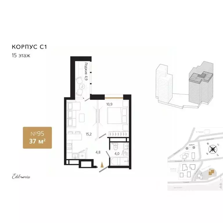 1-к кв. Приморский край, Владивосток Кизлярская ул. (37.4 м) - Фото 1