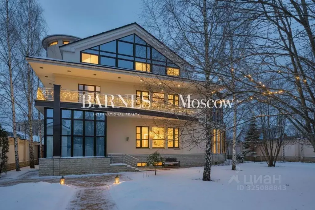 Дом в Московская область, Одинцовский городской округ, д. Подушкино ... - Фото 1