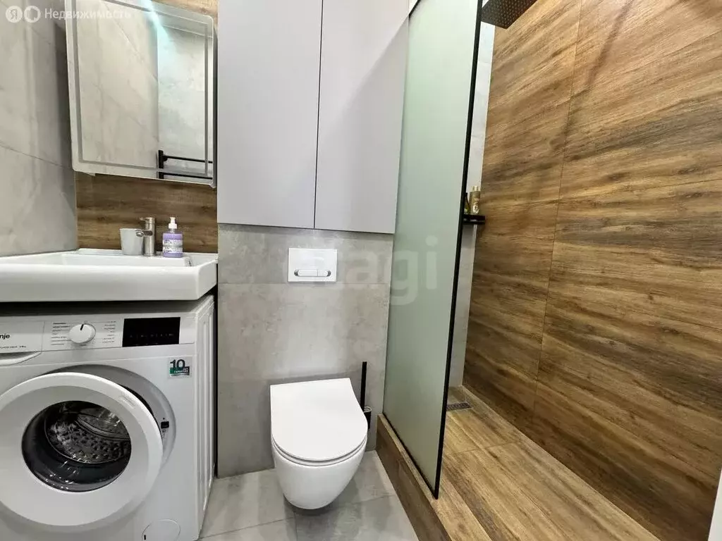 Квартира-студия: Тюмень, Луговая улица, 22 (25 м) - Фото 0