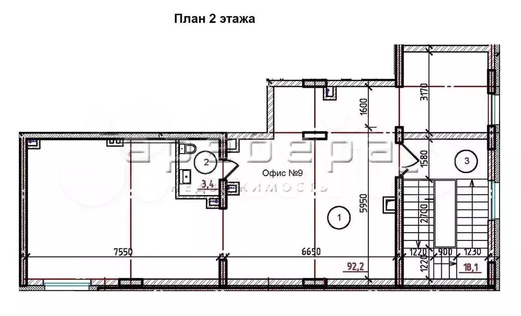 Офис, помещение свободного назначения, 289.1 м - Фото 1