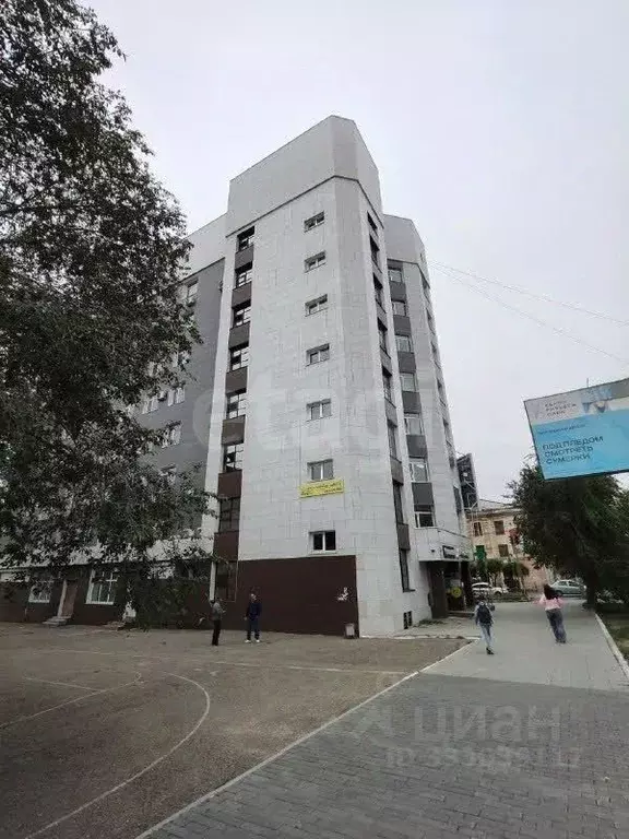 Офис в Забайкальский край, Чита ул. Бутина, 28 (34 м) - Фото 2