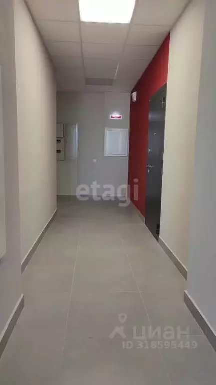 Офис в Башкортостан, Уфа Российская ул., 159 (45 м) - Фото 0