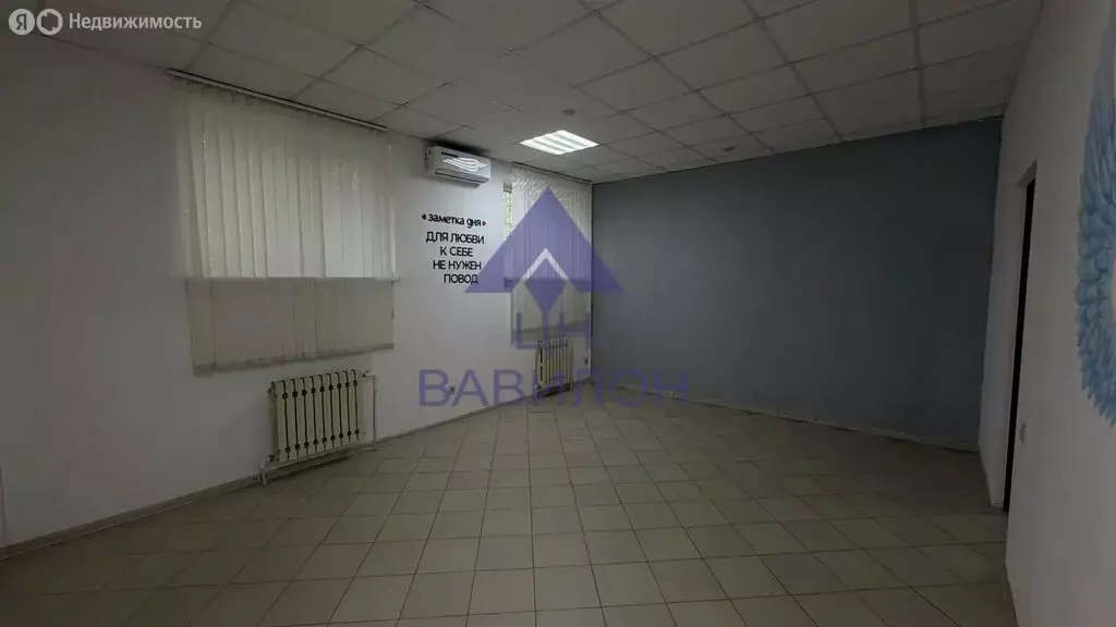 Помещение свободного назначения (22 м) - Фото 2