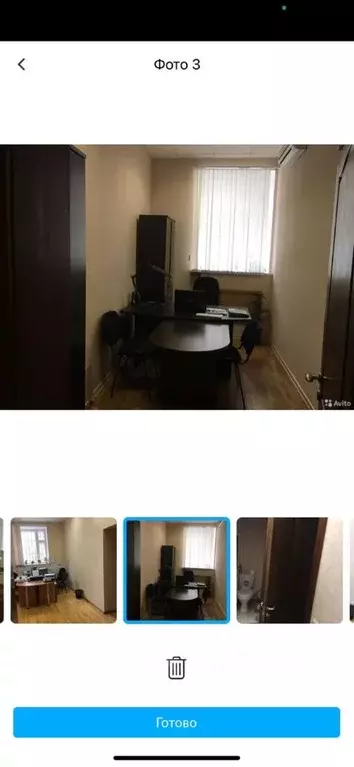 Офис в Татарстан, Казань ул. Аделя Кутуя, 44а (84 м) - Фото 1