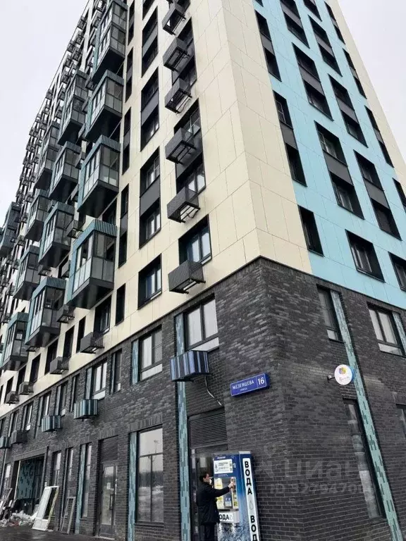 Помещение свободного назначения в Московская область, Домодедово ... - Фото 2