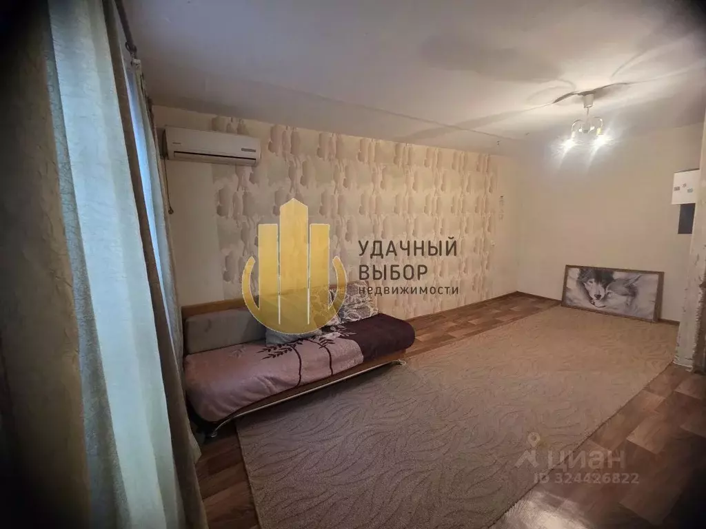 1-к кв. Ростовская область, Белая Калитва Геологическая ул., 11 (31.0 ... - Фото 1