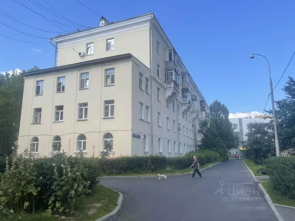 Помещение свободного назначения в Москва ул. Большая Набережная, 21 ... - Фото 2
