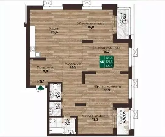 4-к кв. Алтайский край, Барнаул ул. 6-я Нагорная, 15Г/12 (125.6 м) - Фото 0