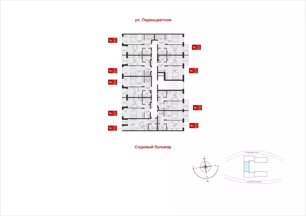 1-к кв. Пермский край, Пермский муниципальный округ, с. Култаево, ... - Фото 2