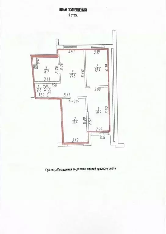Торговая площадь в Московская область, Ленинский городской округ, пос. ... - Фото 2