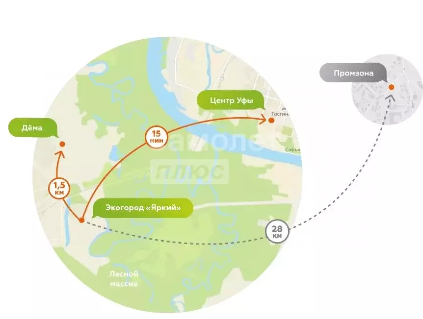 1-комнатная квартира: Уфа, улица Архитектора Калимуллина, 1 (36.85 м) - Фото 2