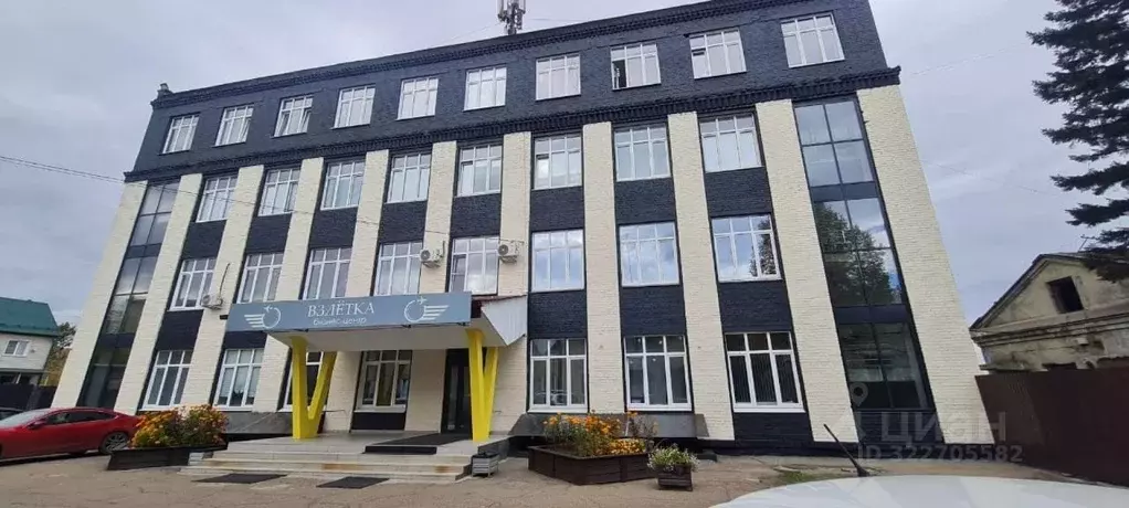 Офис в Иркутская область, Иркутск Гравийная ул., 22 (16 м) - Фото 1