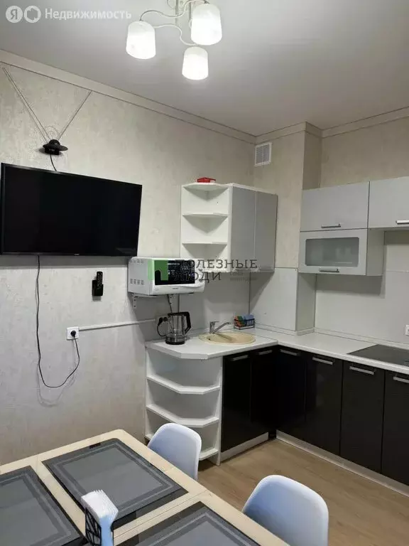 1-комнатная квартира: Белгород, Харьковская улица, 3 (42 м) - Фото 2