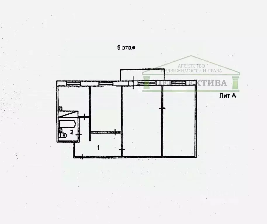 3-к кв. Приморский край, Артем ул. Ленина, 5/2 (56.4 м) - Фото 2