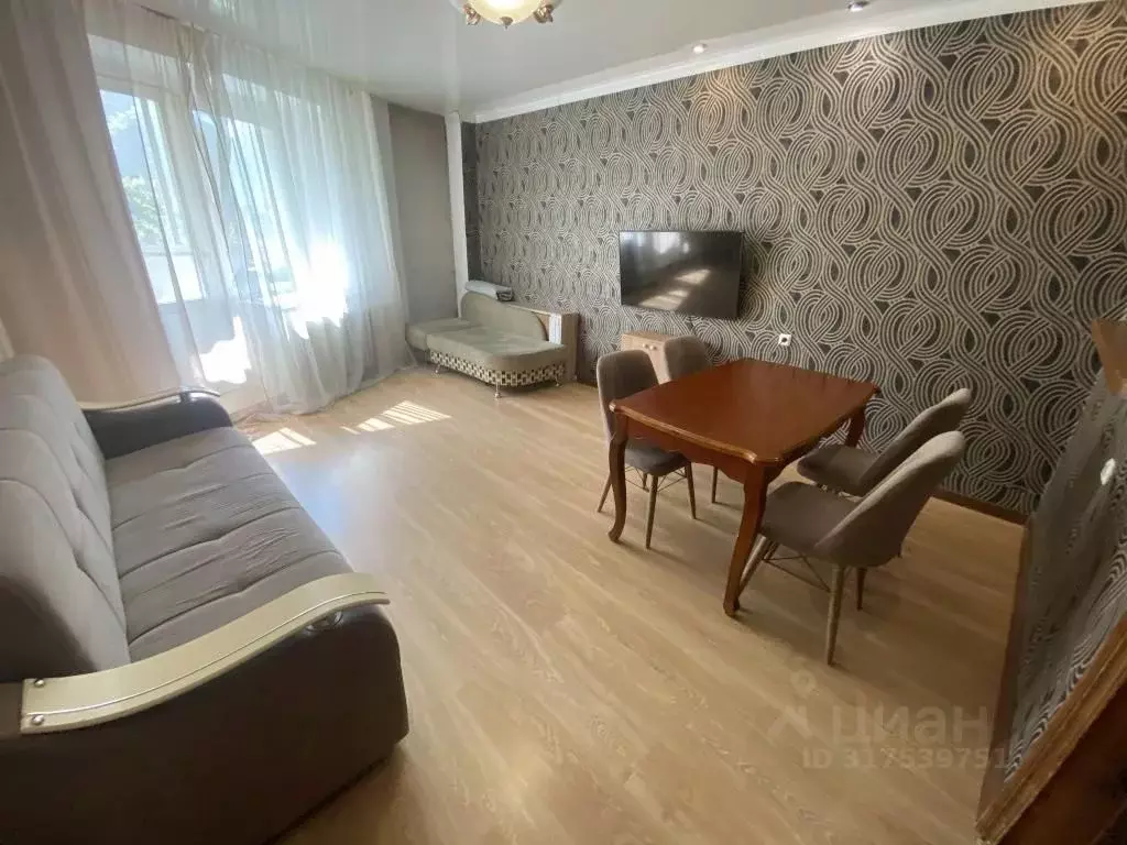 3-к кв. Забайкальский край, Чита ул. Шилова, 46 (78.0 м) - Фото 0