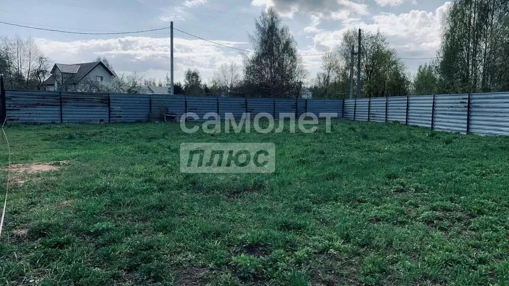 Участок в Московская область, Щелково Гагаринское-1 ТСН, ул. Пилотная ... - Фото 0
