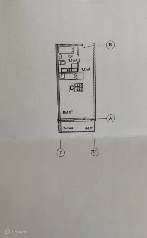Продаётся квартира-студия, 26.5 м - Фото 1