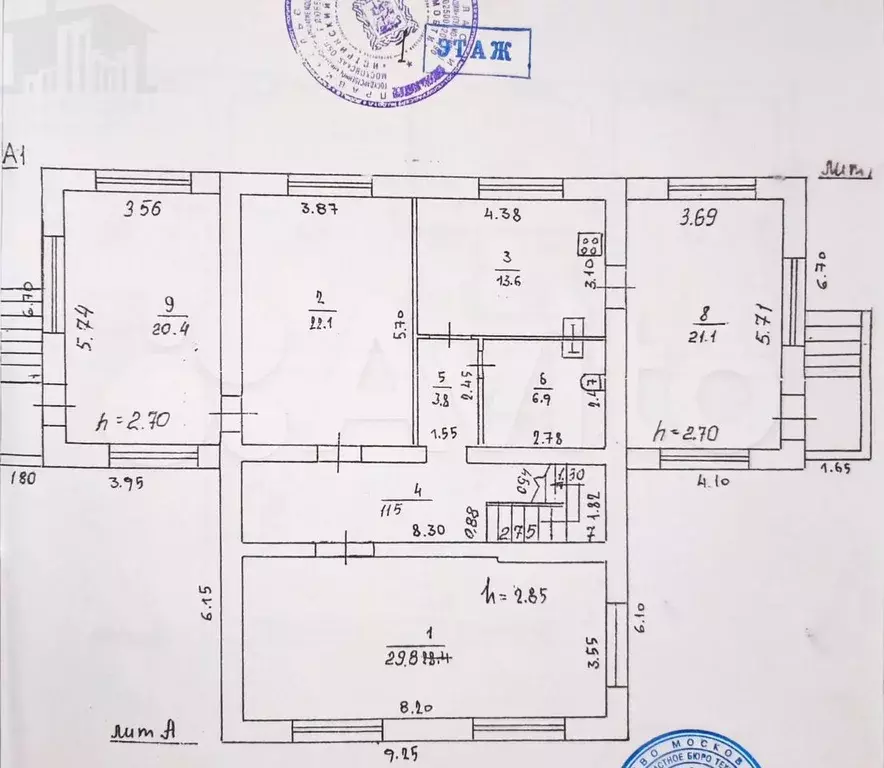 Дом 391 м на участке 17,5 сот. - Фото 1