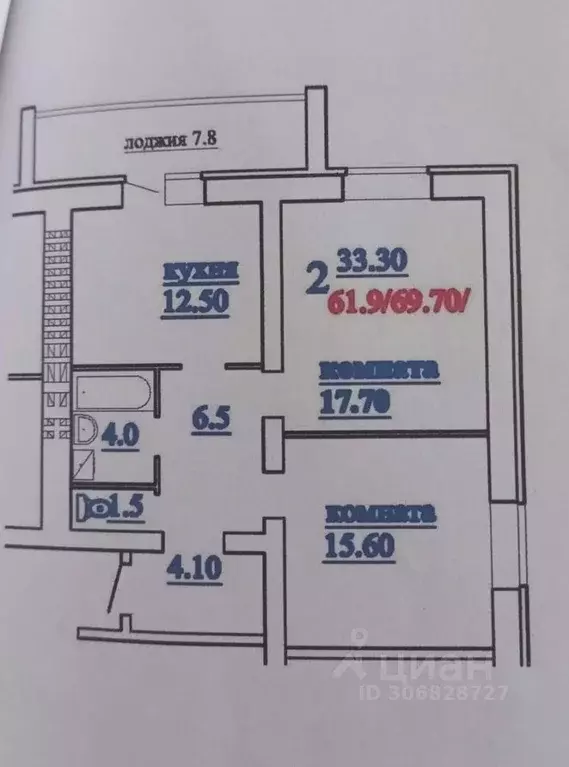 2-к кв. владимирская область, александров ул. жулева, 13 (70.0 м) - Фото 1