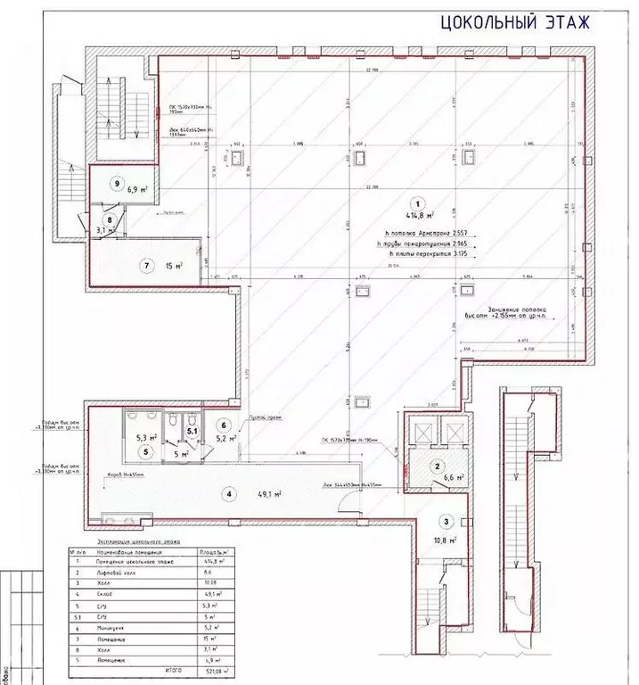 Офис в Москва Щукинская ул., 2 (551 м) - Фото 2