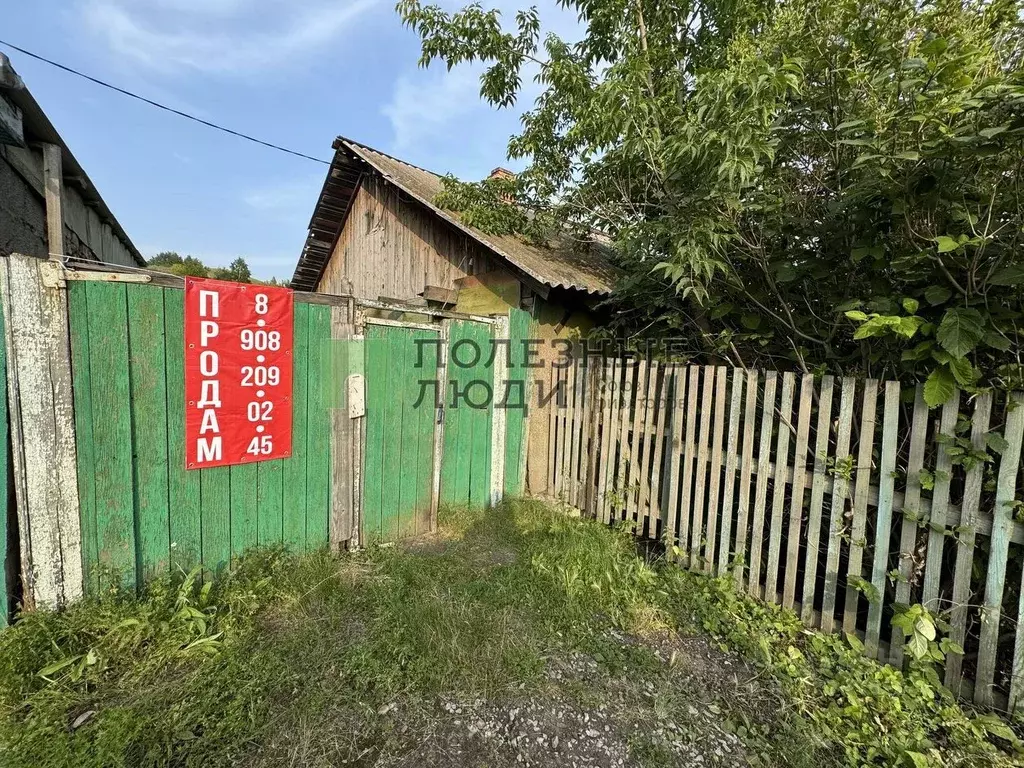 Дом в Красноярский край, Красноярск Цимлянская ул., 172/1 (54 м) - Фото 1