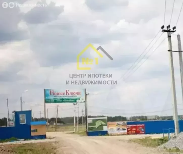 Участок в Челябинская область, Сосновский муниципальный округ, деревня ... - Фото 0