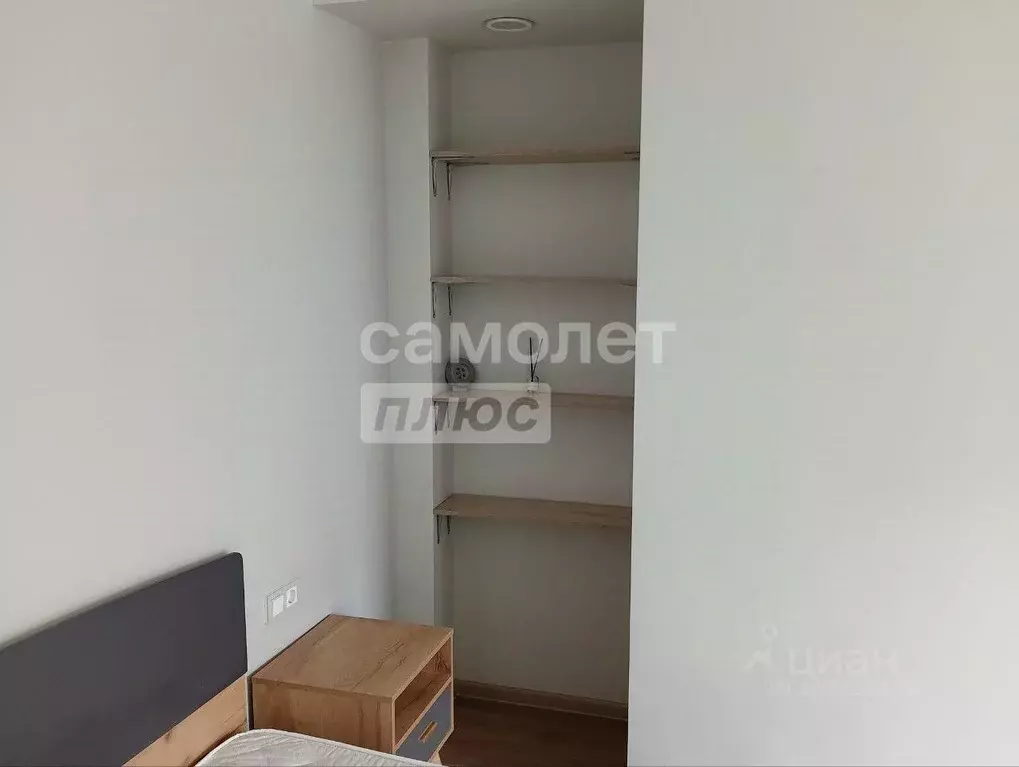 2-к кв. москва ул. дмитрия ульянова, 17к1 (38.0 м) - Фото 1