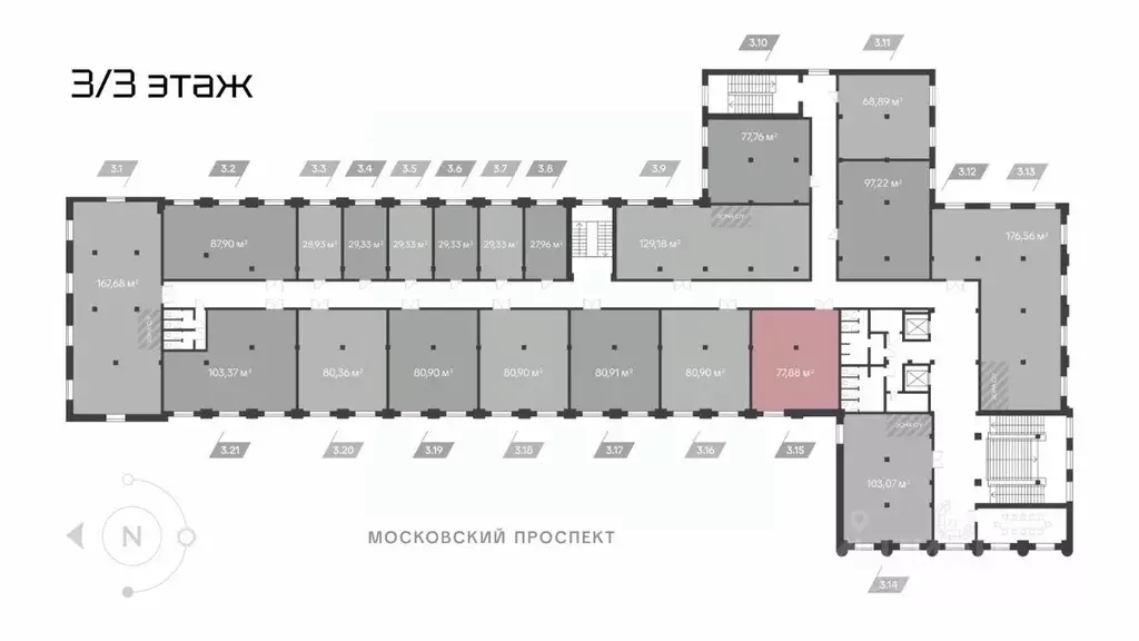 Офис в Санкт-Петербург Московский просп., 114 (78 м) - Фото 2
