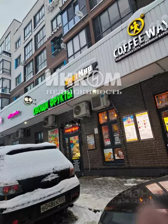 Студия Московская область, Мытищи бул. Тенистый, 17 (24.0 м) - Фото 2