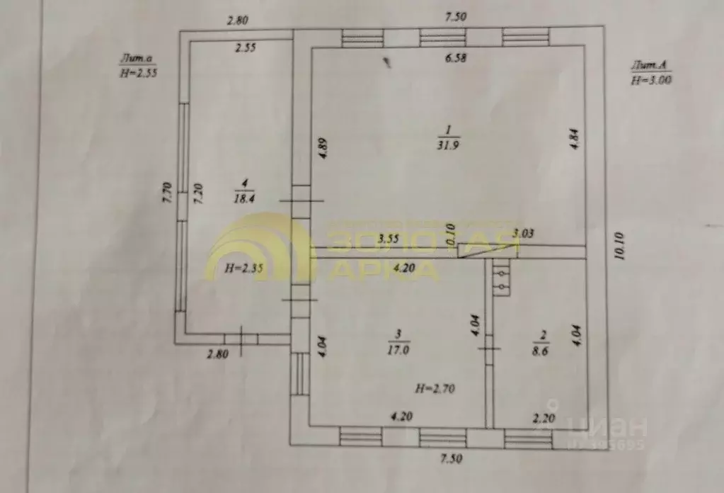 Дом в Краснодарский край, Темрюкский район, Старотитаровское с/пос, ... - Фото 2