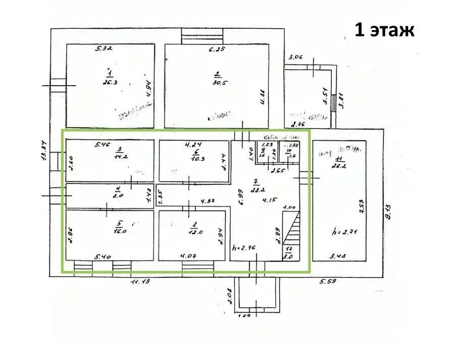 Помещение свободного назначения в Нижегородская область, с. Гагино ул. ... - Фото 2
