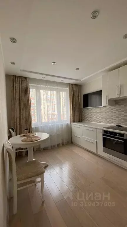 Квартира, 2 комнаты, 42.4 м - Фото 1