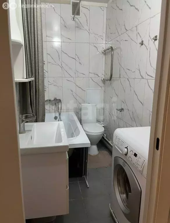 Квартира-студия: Кондратово, Артемьевская улица, 4 (26.7 м) - Фото 0